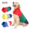 Imagen de Campera Rever resist agua 3 colores L