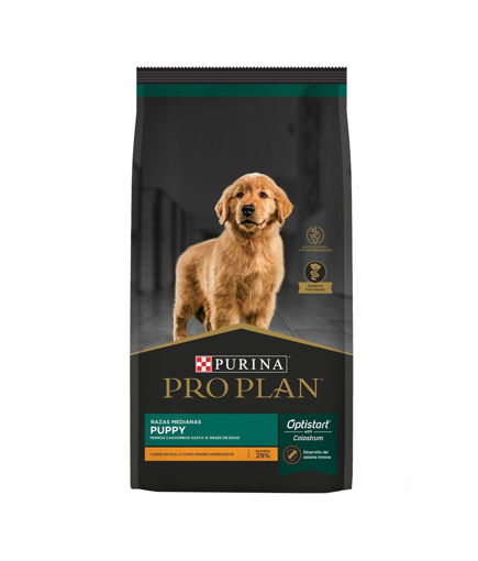 Imagen de PRO PLAN Puppy Complete 15kg