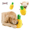 Imagen de Juguete interactivo para perros piña
