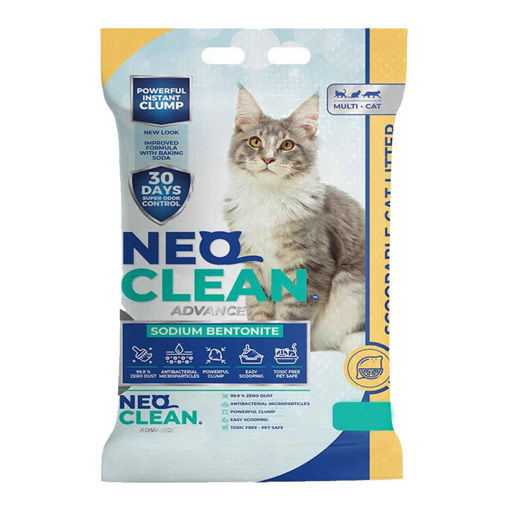 Imagen de Neo Clean Lemon 4,15kg
