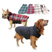 Imagen de Campera reversible Doglemi XS