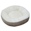 Imagen de Cama redonda para gatos 40cm