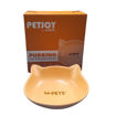Imagen de Comedero gato PETJOY cerámica 300ml