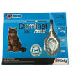 Imagen de Dominal Max gatos hasta 4kg