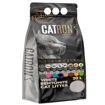 Imagen de Arena Catron Lavanda 17,4kg