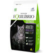 Imagen de Equilibrio gatos Castrado 1-7años 1,5kg