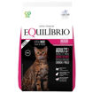 Imagen de Equilibrio gatos adultos 7,5k