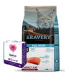 Imagen de BRAVERY SALMÓN STERILIZED CAT 7KG