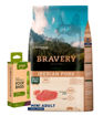Imagen de BRAVERY IBERIAN PORK MINI ADULT SMALL 7KG