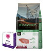 Imagen de BRAVERY CHICKEN STERILIZED CAT 7KG
