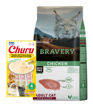 Imagen de BRAVERY CHICKEN STERILIZED CAT 2KG