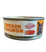 Imagen de AMITY ADULT CAT POLLO Y SALMON 95G