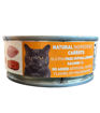 Imagen de AMITY ADULT CAT POLLO Y SALMON 95G