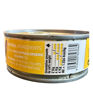 Imagen de AMITY ADULT CAT POLLO Y PAVO 95G