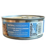 Imagen de AMITY ADULT CAT SARDINA Y SALMON 95G