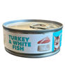 Imagen de AMITY SENIOR CAT PAVO Y PESCADO 95G