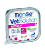 Imagen de Vet Solution cat recovery 100g