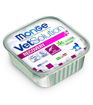 Imagen de Vet Solution cat recovery 100g