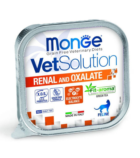 Imagen de Vet Solution cat renal y oxalate 100gr