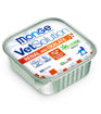 Imagen de Vet Solution cat renal y oxalate 100gr